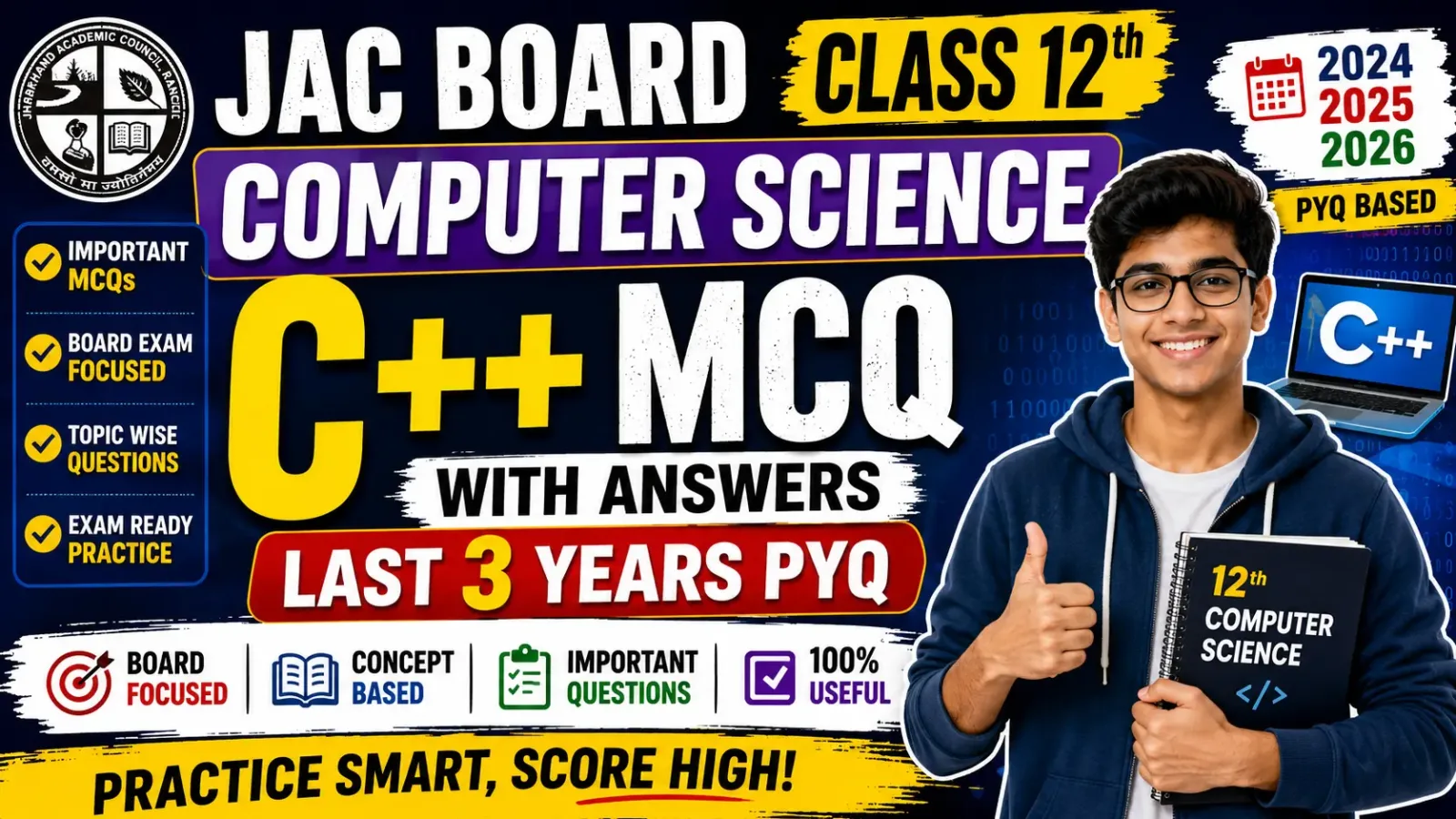 JAC Board Class 12 Computer Science C++ MCQ previous year questions with answers